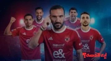 خبر عاجل.. تراجع الأهلي عن ضم خليفة علي معلول يغير وجهة أحمد عبد القادر 2026